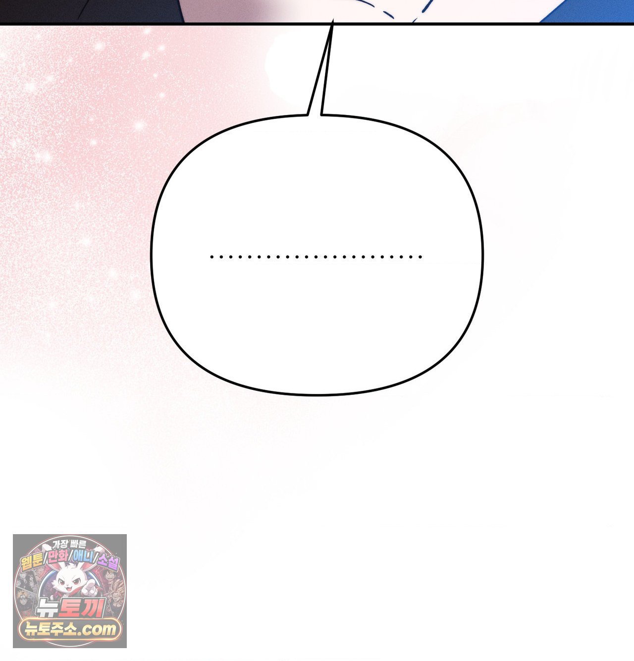 happily-forever-after-raw-chap-30-72