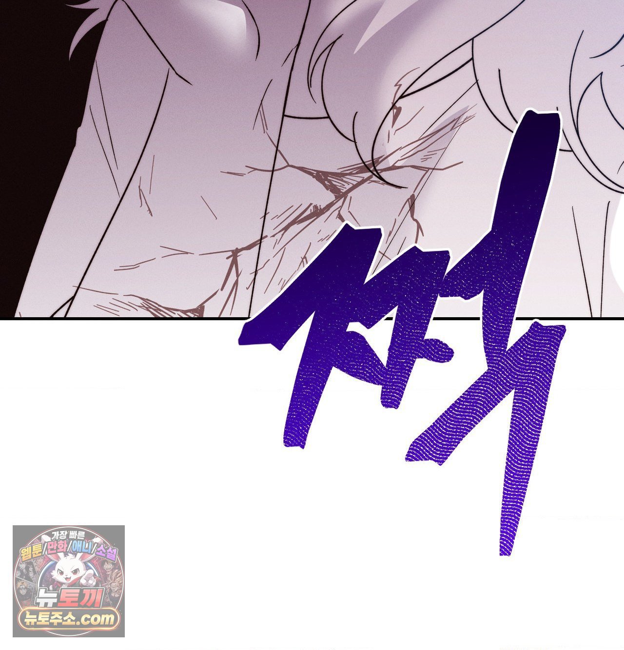 happily-forever-after-raw-chap-30-75