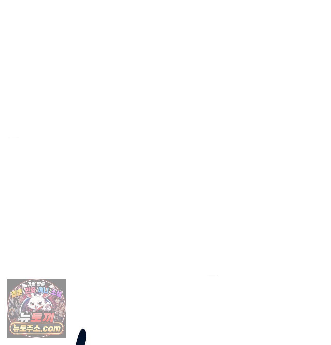 happily-forever-after-raw-chap-30-79