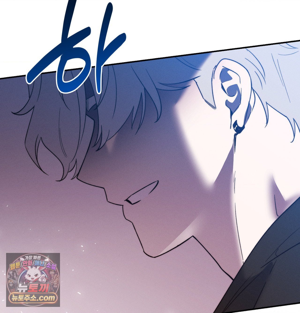 happily-forever-after-raw-chap-30-80