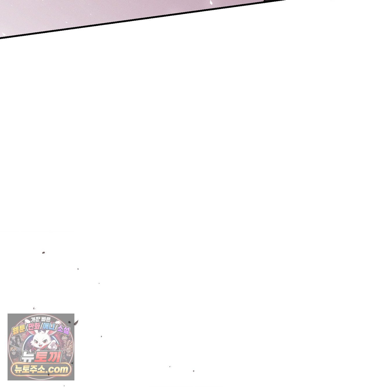 happily-forever-after-raw-chap-30-81