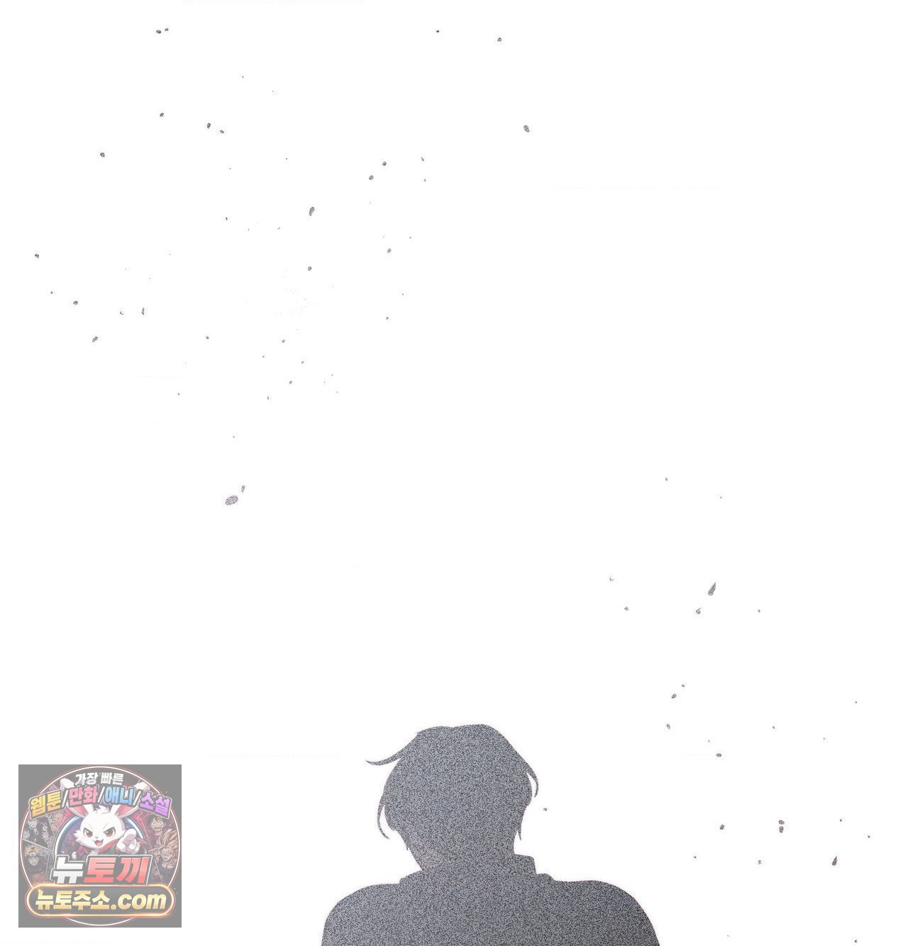 happily-forever-after-raw-chap-30-82