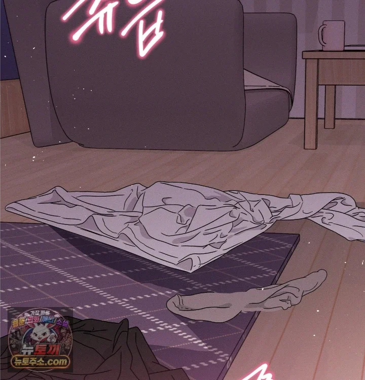happily-forever-after-raw-chap-31-2