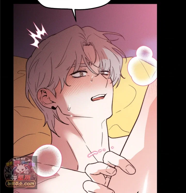 happily-forever-after-raw-chap-31-6