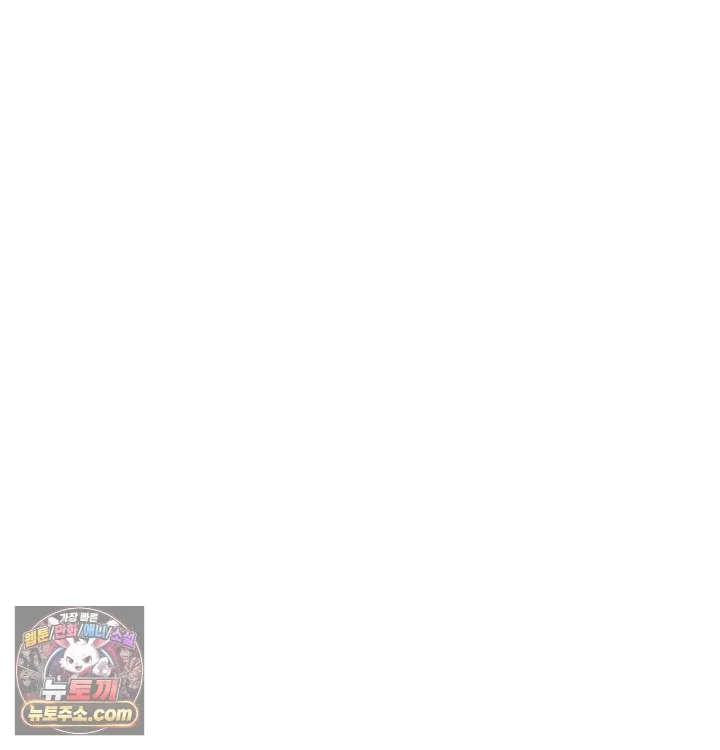 happily-forever-after-raw-chap-31-97