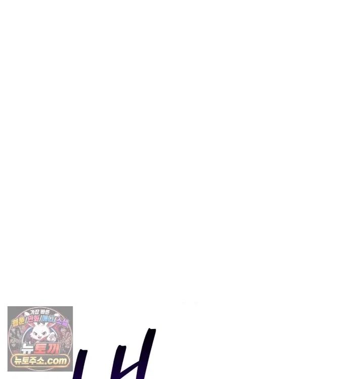 happily-forever-after-raw-chap-31-100