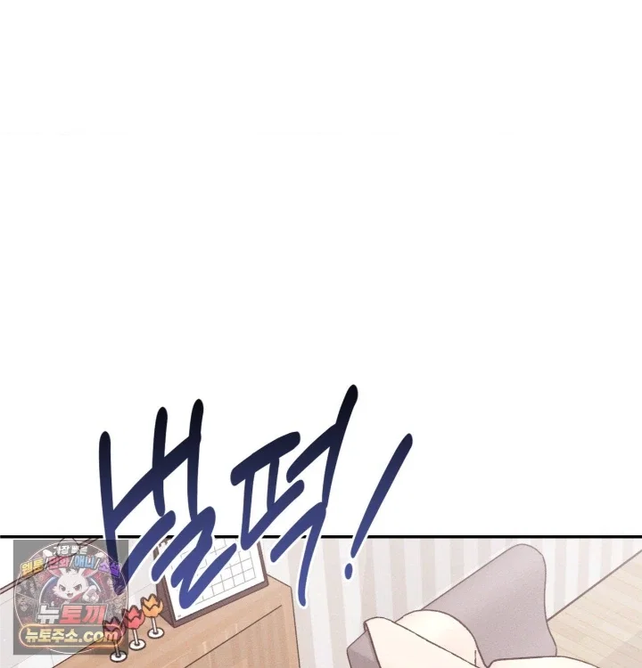 happily-forever-after-raw-chap-31-103