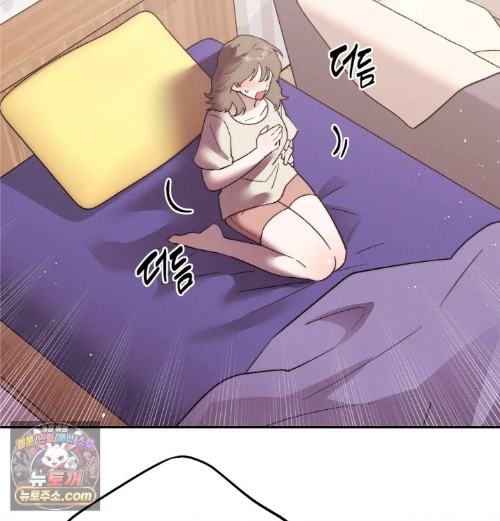 happily-forever-after-raw-chap-31-104