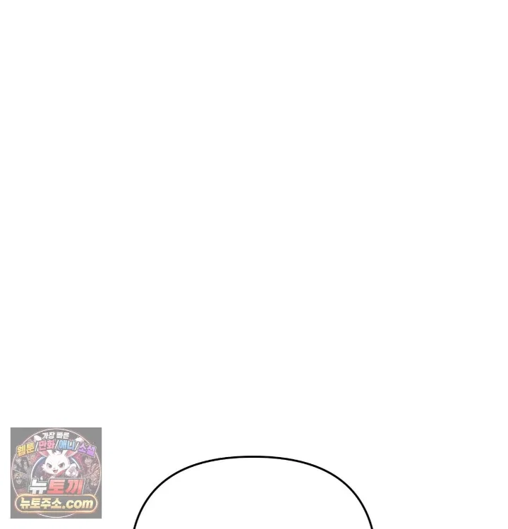 happily-forever-after-raw-chap-31-106