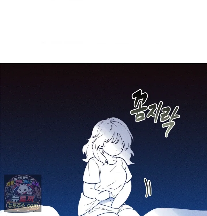 happily-forever-after-raw-chap-31-109