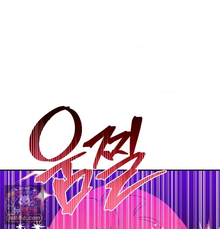 happily-forever-after-raw-chap-31-111