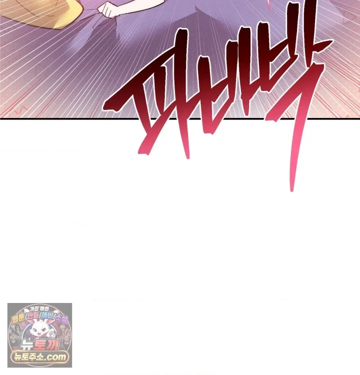 happily-forever-after-raw-chap-31-117