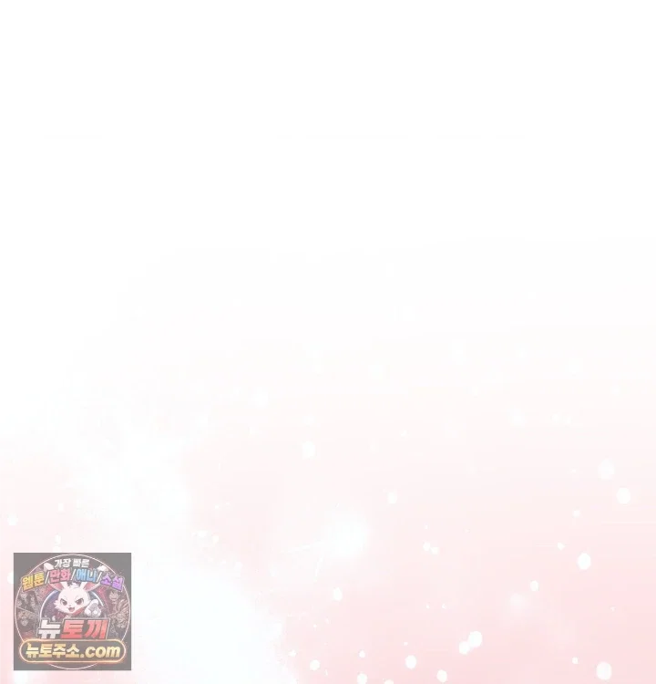 happily-forever-after-raw-chap-31-121