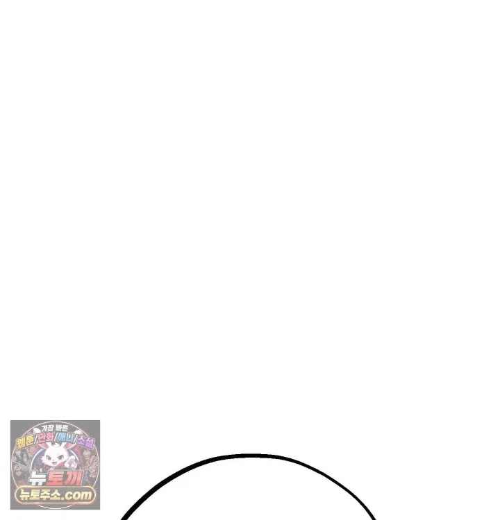 happily-forever-after-raw-chap-31-126