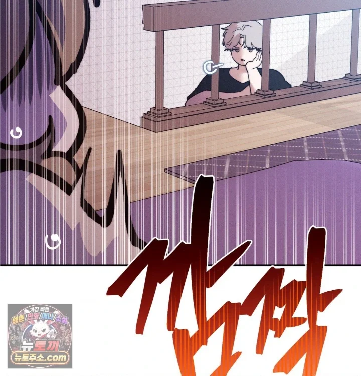happily-forever-after-raw-chap-31-128