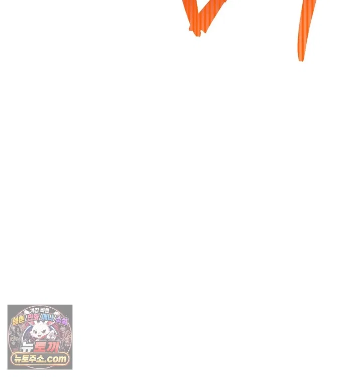 happily-forever-after-raw-chap-31-129