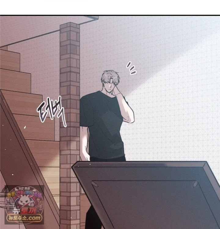 happily-forever-after-raw-chap-31-133