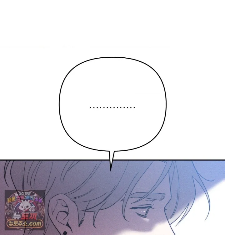 happily-forever-after-raw-chap-31-135