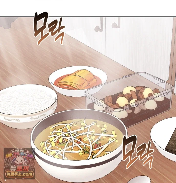 happily-forever-after-raw-chap-31-138