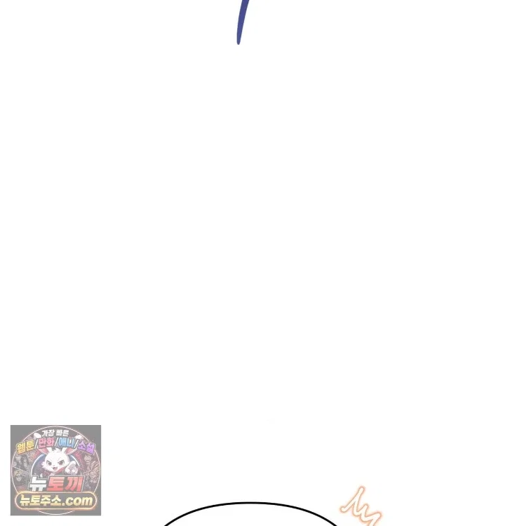happily-forever-after-raw-chap-31-143