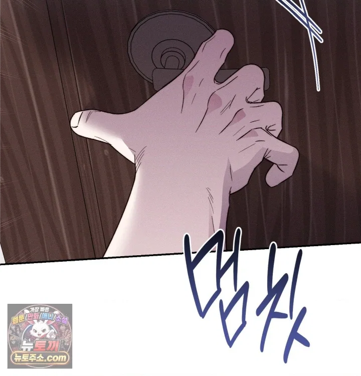 happily-forever-after-raw-chap-31-149