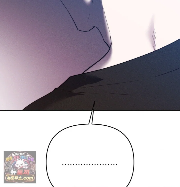 happily-forever-after-raw-chap-31-152