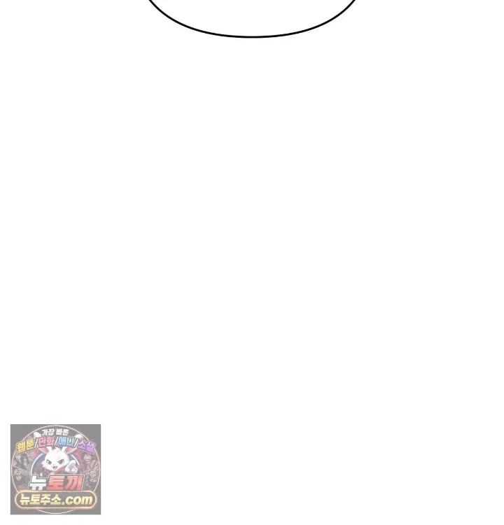 happily-forever-after-raw-chap-31-153