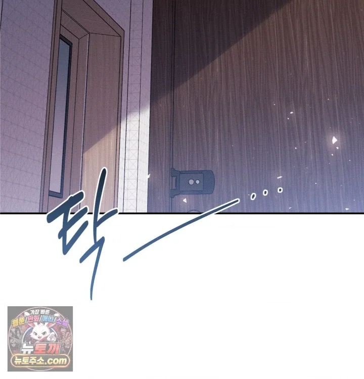 happily-forever-after-raw-chap-31-155