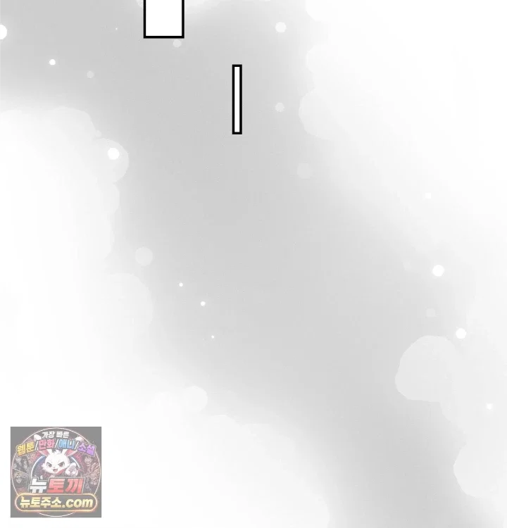 happily-forever-after-raw-chap-31-157