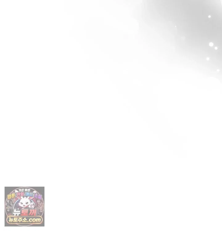 happily-forever-after-raw-chap-31-158