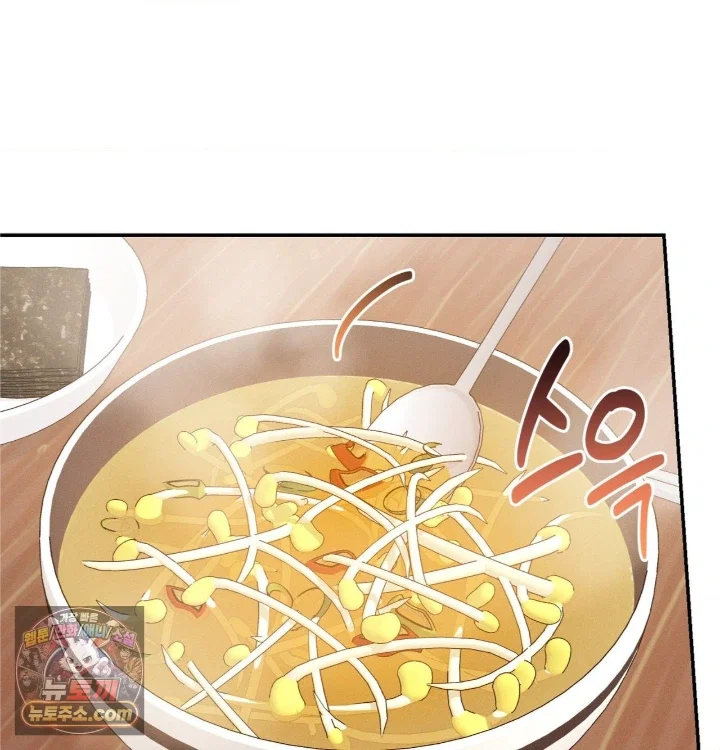 happily-forever-after-raw-chap-31-159