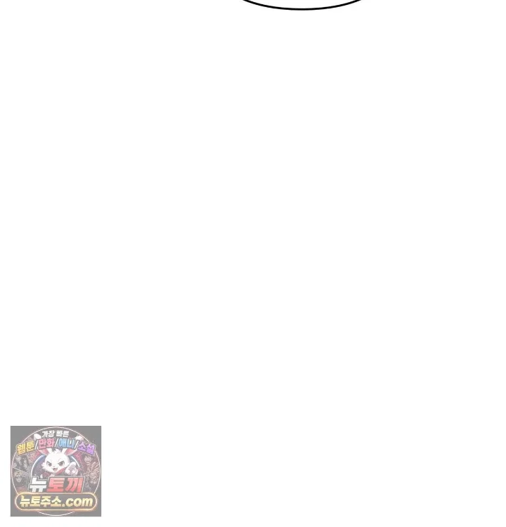 happily-forever-after-raw-chap-31-162