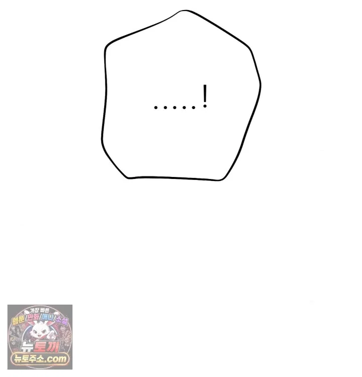 happily-forever-after-raw-chap-31-165