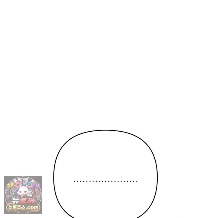 happily-forever-after-raw-chap-31-166