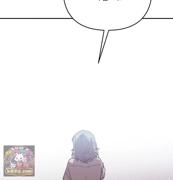 happily-forever-after-raw-chap-31-173