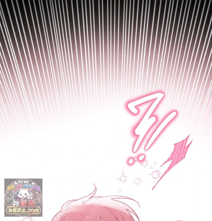happily-forever-after-raw-chap-31-17