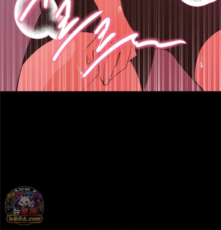 happily-forever-after-raw-chap-31-25