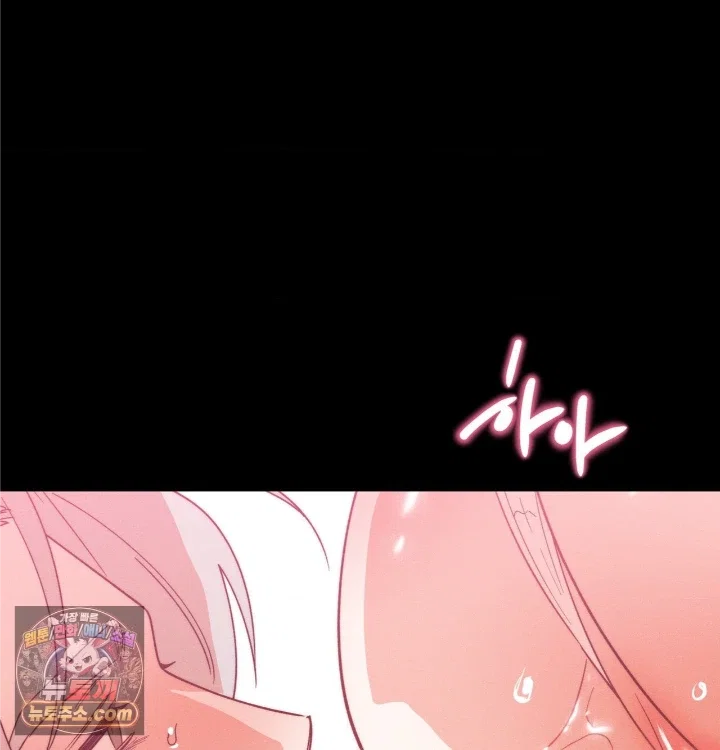 happily-forever-after-raw-chap-31-26