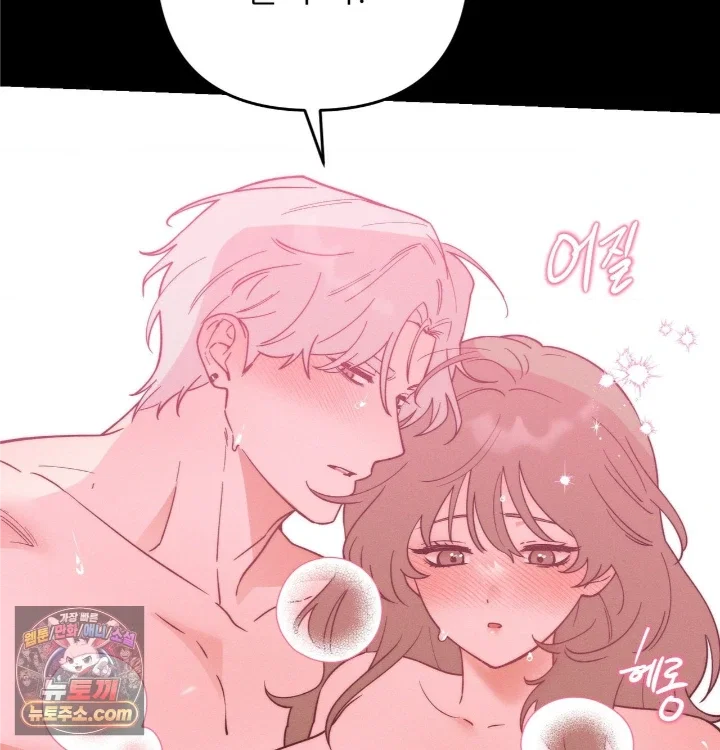 happily-forever-after-raw-chap-31-29