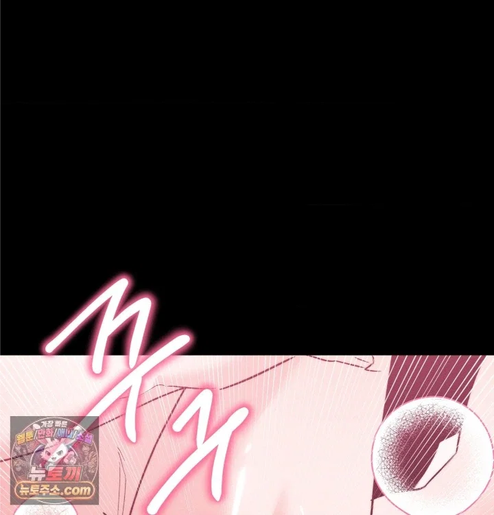 happily-forever-after-raw-chap-31-35