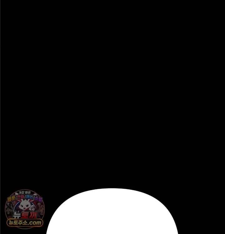 happily-forever-after-raw-chap-31-38
