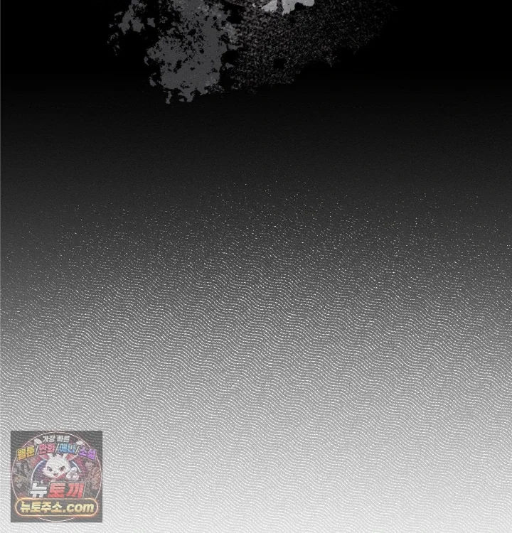 happily-forever-after-raw-chap-31-44