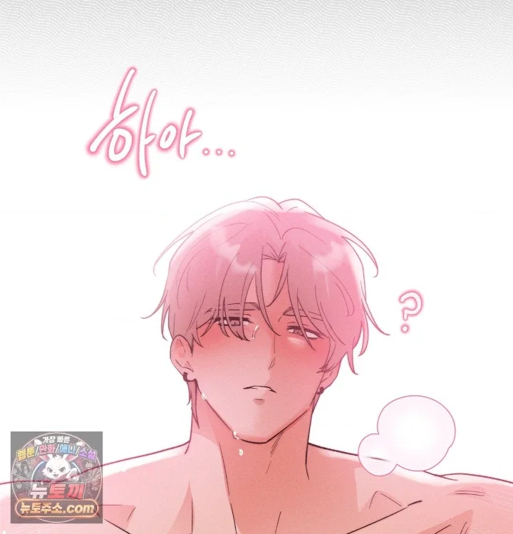 happily-forever-after-raw-chap-31-45