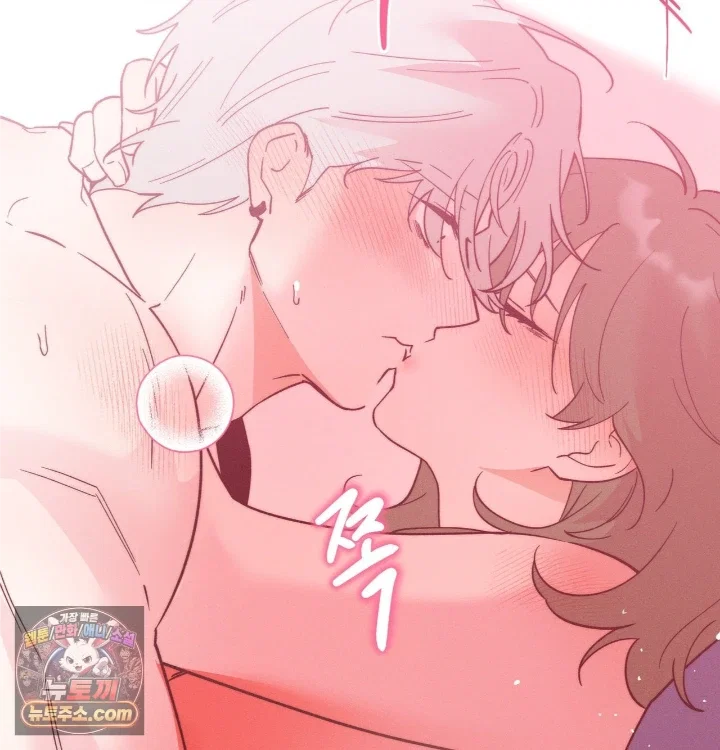 happily-forever-after-raw-chap-31-53