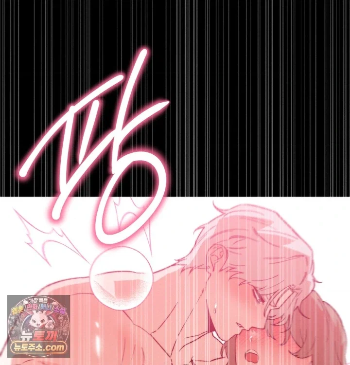 happily-forever-after-raw-chap-31-58