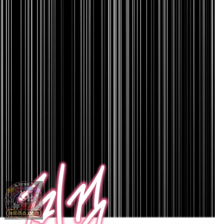happily-forever-after-raw-chap-31-61