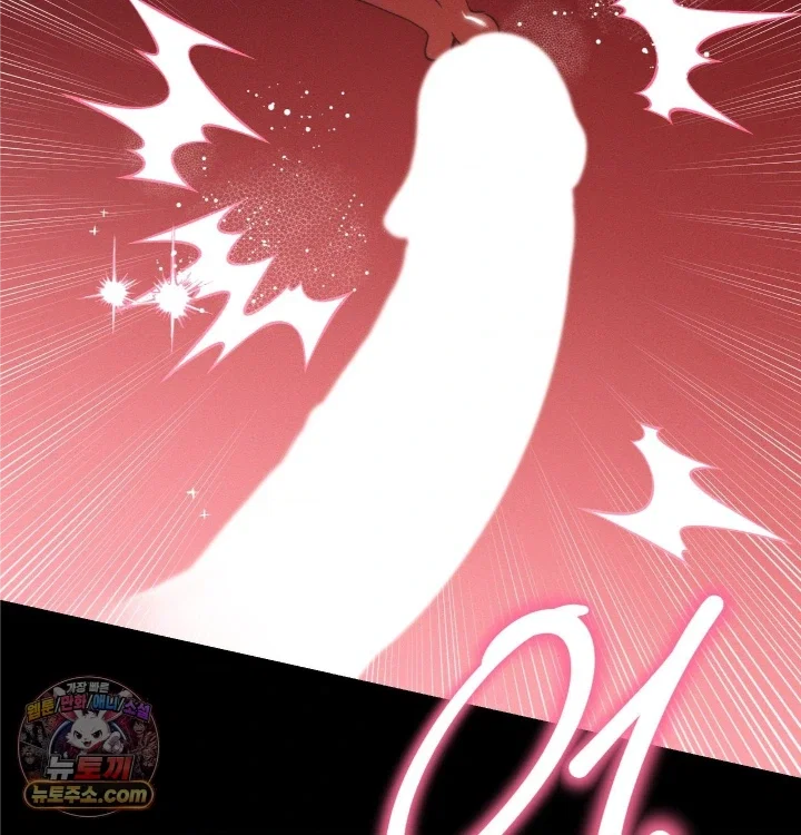 happily-forever-after-raw-chap-31-71
