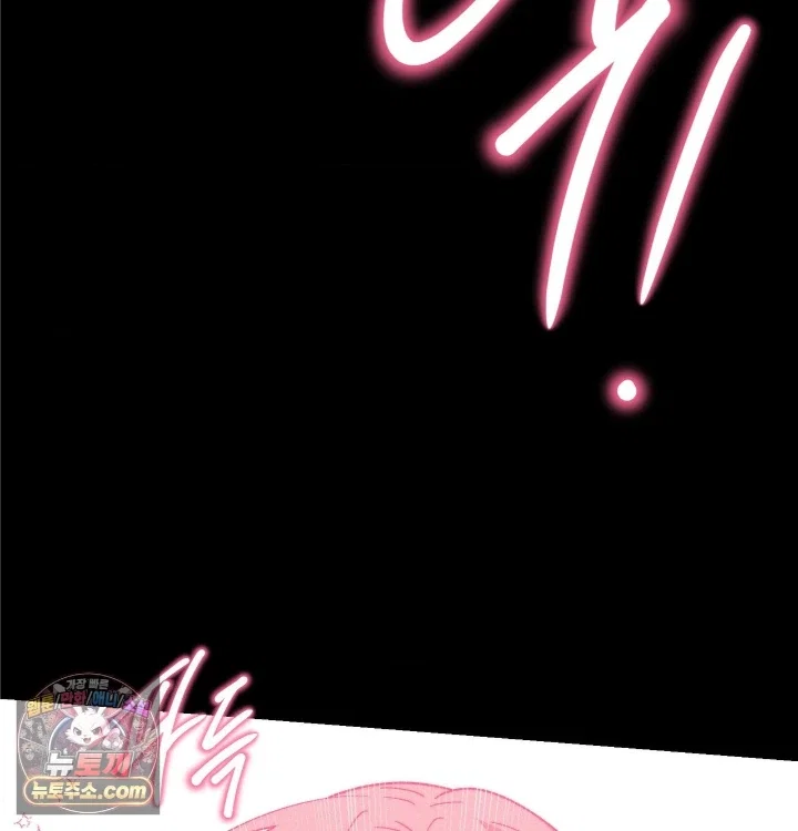 happily-forever-after-raw-chap-31-72