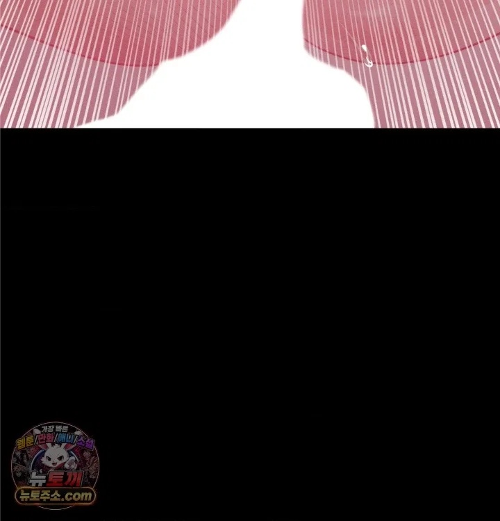 happily-forever-after-raw-chap-31-75