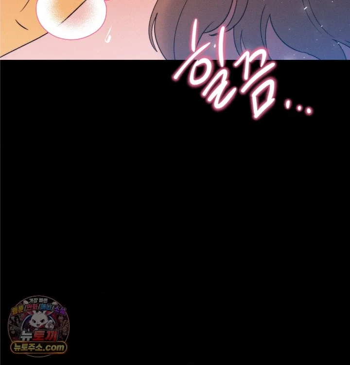 happily-forever-after-raw-chap-31-85
